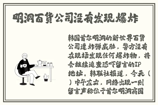 爽⋯好大⋯快⋯再深点