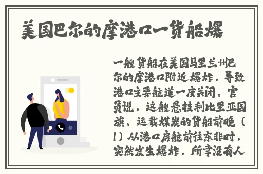 影音先锋2020色资源网